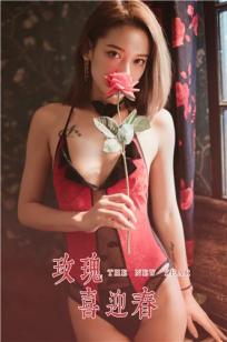 艳妇臀荡乳欲伦1