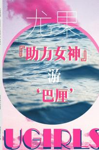 兄弟换麦子3普通话高清电影