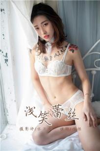 孤男寡女免费观看电视剧战狼4朋友的妈妈