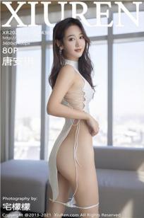 飞机上的性服务2